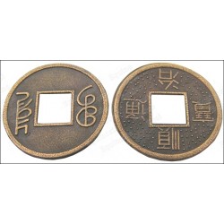 Pièces chinoises Feng-Shui – 14 mm – Lot de 50 – Vente grossiste