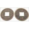 Pièces chinoises Feng-Shui – 14 mm – Lot de 50 – Vente grossiste