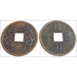 Pièces chinoises Feng-Shui – 24 mm – Lot de 50 – Vente grossiste