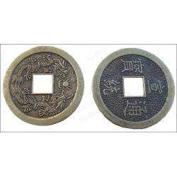 Pièces chinoises Feng-Shui – 25 mm – Lot de 50 – Vente grossiste