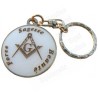 Porte-clefs maçonnique – Equerre et compas + Force / Sagesse / Beauté – Emaillé blanc
