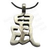 Pendentif Feng-Shui – Pendentif astrologique chinois – Rat