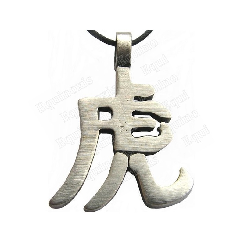 Pendentif Feng-Shui – Pendentif astrologique chinois – Tigre