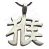 Pendentif Feng-Shui – Pendentif astrologique chinois – Singe