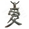 Pendentif Feng-Shui – Pendentif idéogramme chinois – Amour