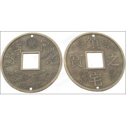 Pièces chinoises Feng-Shui – 65 mm – Lot de 20 – Vente grossiste
